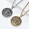 قلائد وحليّ متدلية – حليّ متدلية