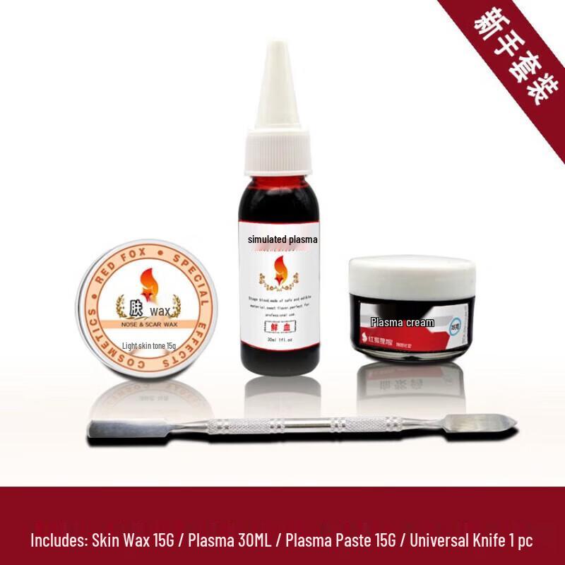 Boshili Special Effects Makeup Kit