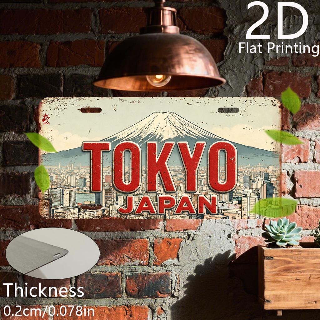 Stück Retro Tenerife Metallschild Spanische Kanarische Inseln Wandkunst Eisen Küstenlinie Dekoration für Zuhause Bar