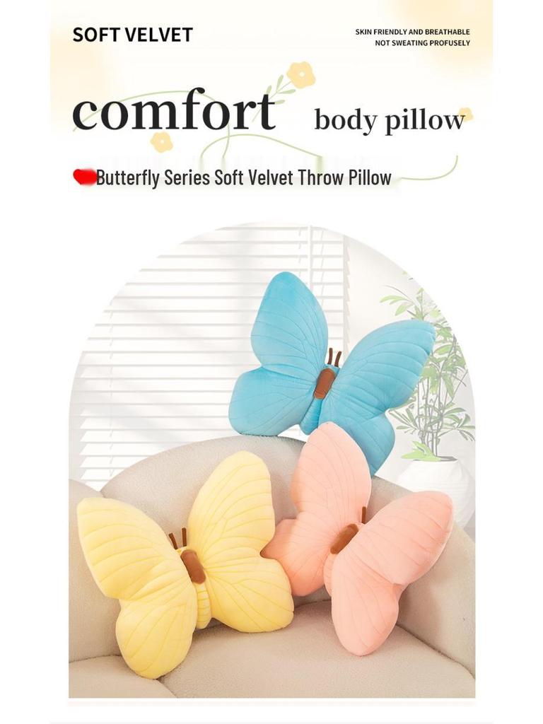 Butterfly Hug Pillow Plush Toy: Girlish Heart Backrest Cushion for Home or Office