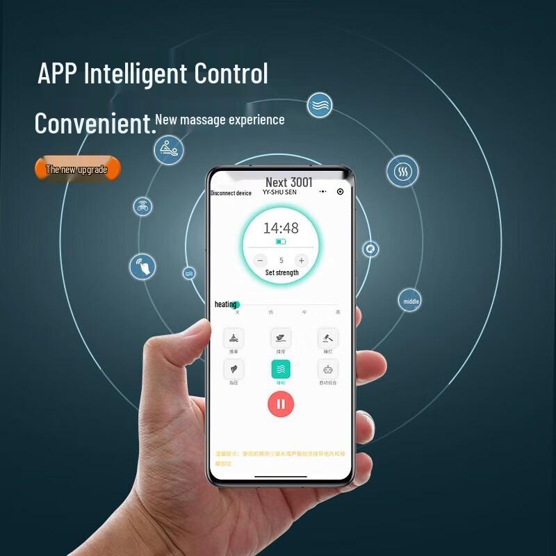 Беспроводной импульсный массажер для шеи и тела Taichang с управлением через приложение
