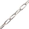 Bolt Safety Guard Protector Hardware Anti-theft Chain Slide Catch Chain Locks Security Door Chain