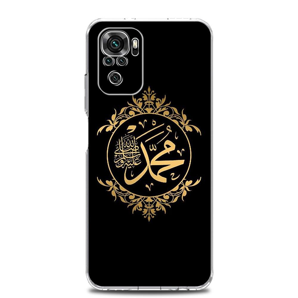 Muslim Islam Bismillah Allah Soft Phone Case For Xiaomi Redmi Note 12 11 9S 9 8 10 Pro Plus 7 8T 9C 9A 8A K40 Gaming Clear Cover