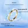 Stainless Steel Men's Titanium Bracelet - Durable, Stylish, and Versatile