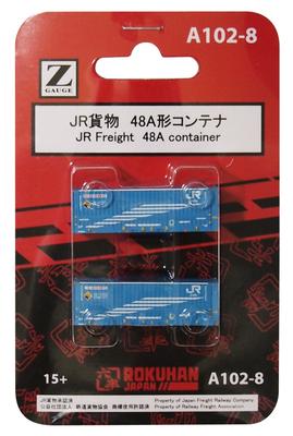 Rokuhan Z-Spur JR Freight 48A Typ Container A102-8 (2 Stücke)