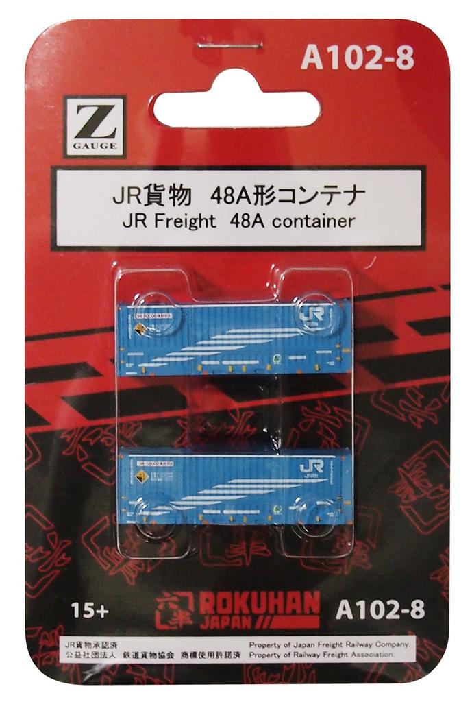Rokuhan Z Gauge JR Freight 48A Typ kontejneru A102-8 (2 kusy)