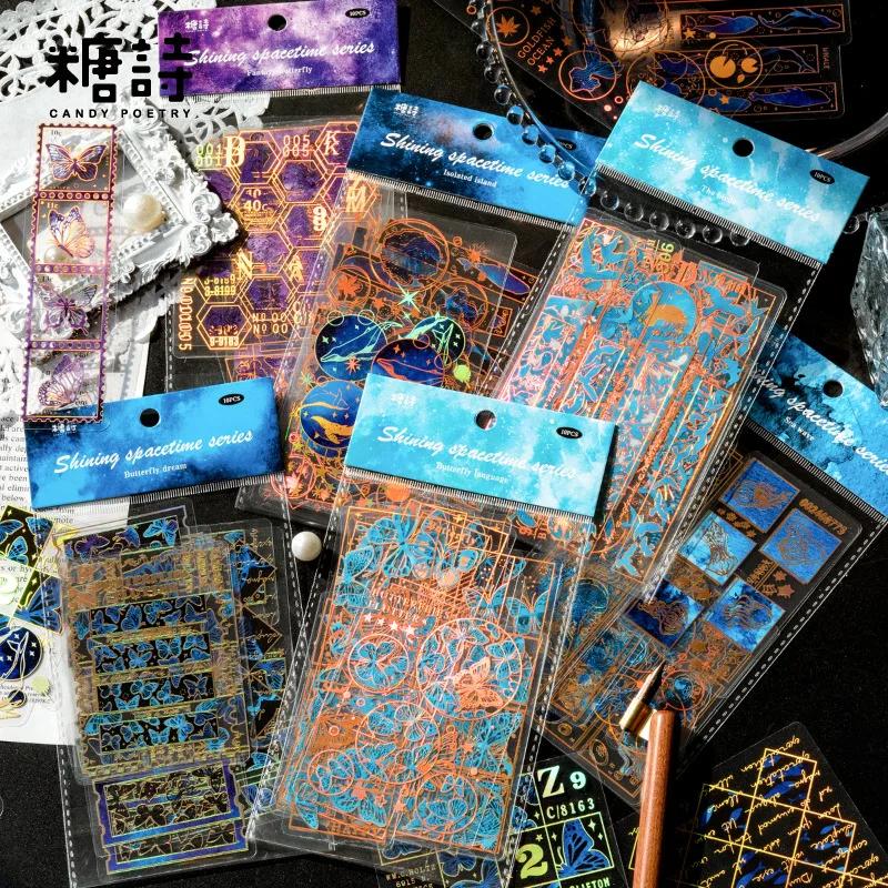 10Pcspack Transparent Stickers Shining Space-Time Gilding Whale Jellyfish Goldfish Birds Scrapbook Journal Diy Deco Material