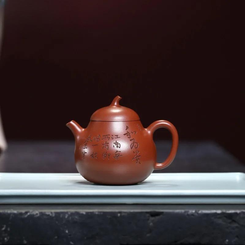 150ml Creative Yixing Purple Clay Teapots Handmade Eggplant Pot Raw Ore Red Leather Dragon Mud Kettle With Strainer Zisha Teaset