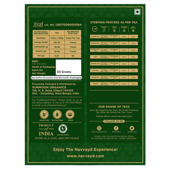 Navvayd Zázvorová Máta Citron Zelený čaj – 50g Sypaný