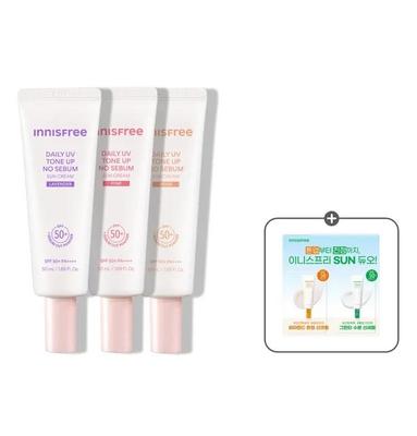 Daily UV Tone-Up No-Sebum Sunscreen SPF50+ PA++++ Brightening Sun Protection 50mL (Pink / Lavender / Beige)