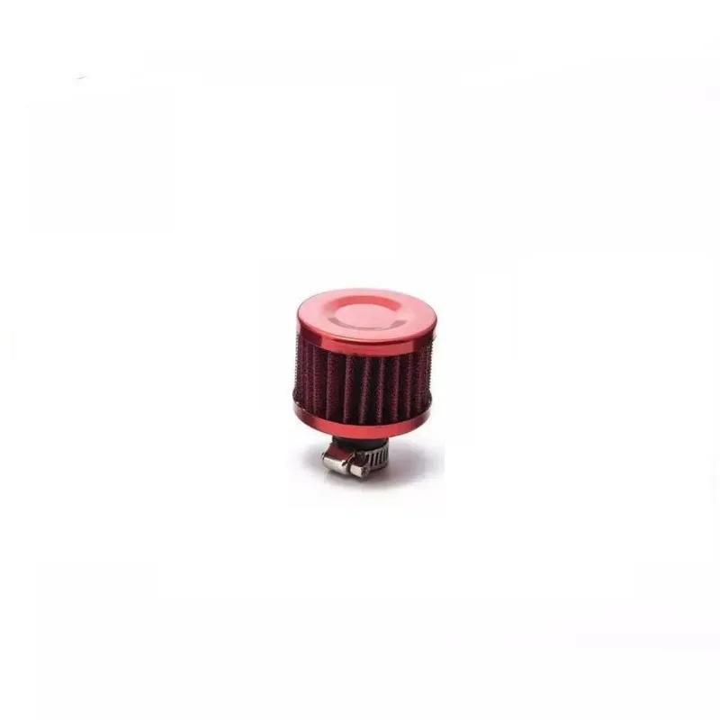 12MM Car Modification Universal Mini Mushroom Head Mini Mushroom Head Car Filter Cartridge
