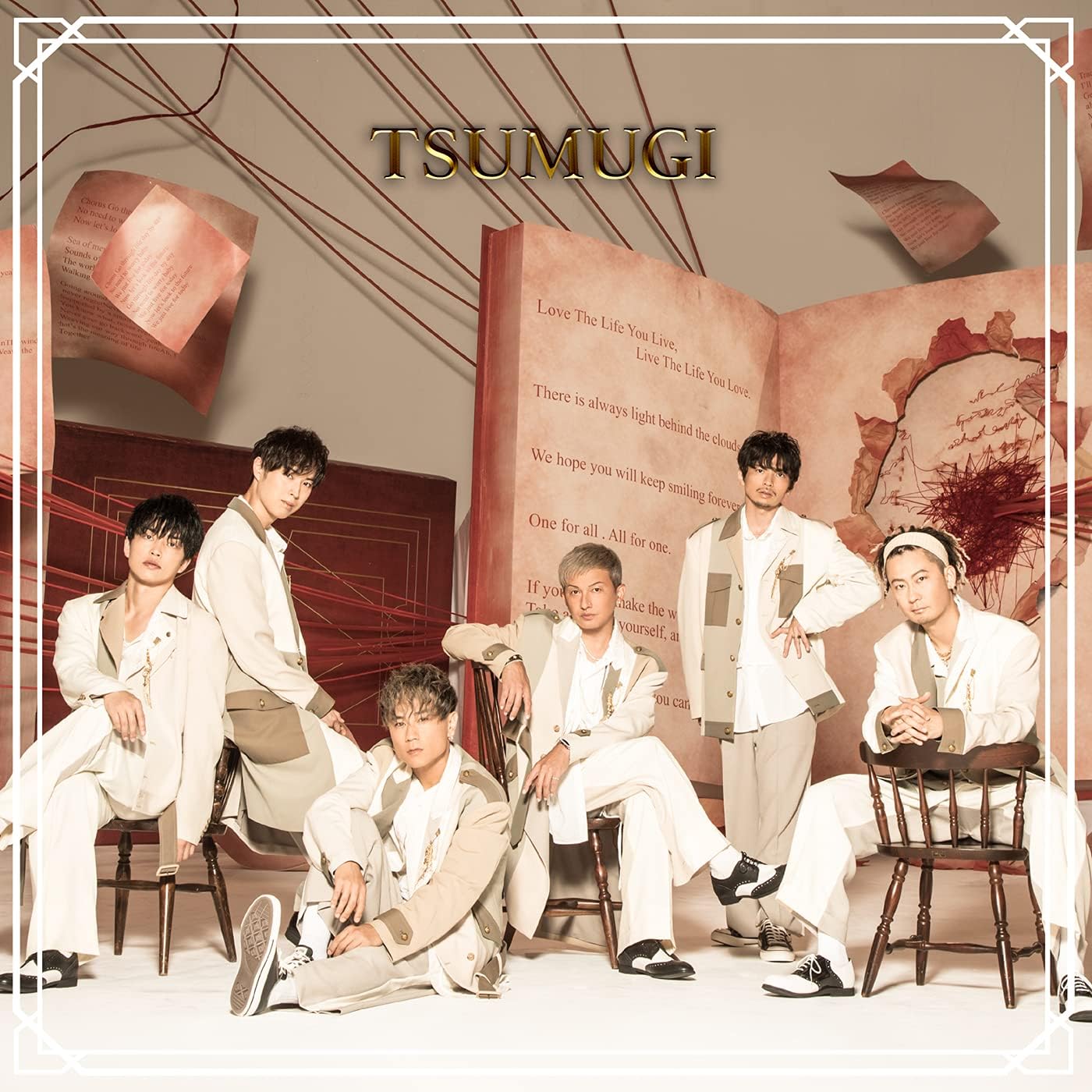 

CD Tsumugi TSUMUGI TypeBCDDVD AVCD98075B Japan ObiJapanese PopRock Used