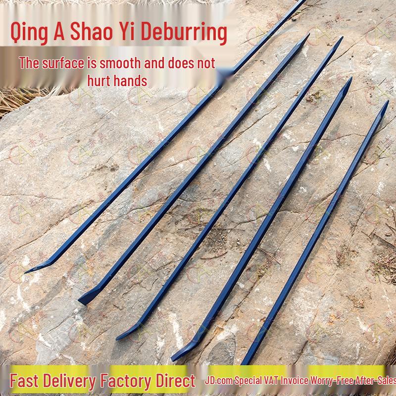 Chiaoo Heavy-Duty Hexagonal Steel Crowbar