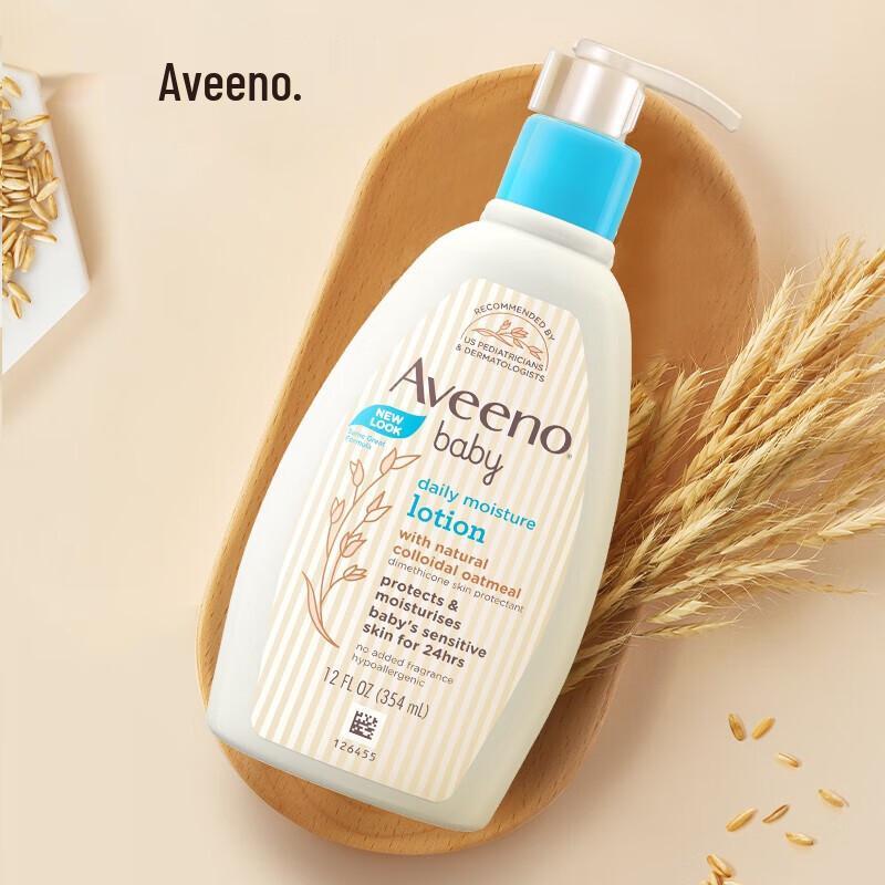 Aveeno Baby Daily Moisture Lotion