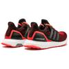 Adidas UltraBoost 2.0 'Solar Red' AQ5930