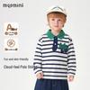 MQD Kids Long-Sleeve Striped Puppy Polo Shirt