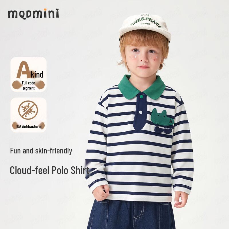 MQD Kids Long-Sleeve Striped Puppy Polo Shirt
