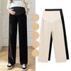 Maternity Loose Wide-Leg Pants - High Waist, Lightweight for Summer, Spring, and Autumn Wear, Plus Size Available