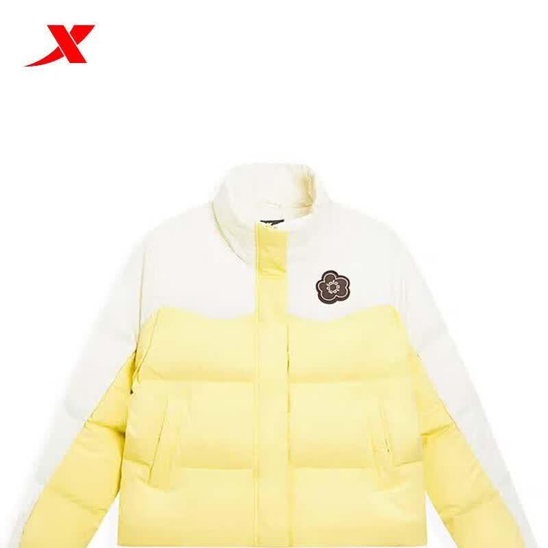 XTEP Women s Contrast Puffer Down Jacket S