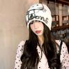 Cute kitty cat knitted hat women's autumn and winter warm ear protection hat showing face small bag head hat fashionable versatile cold hat