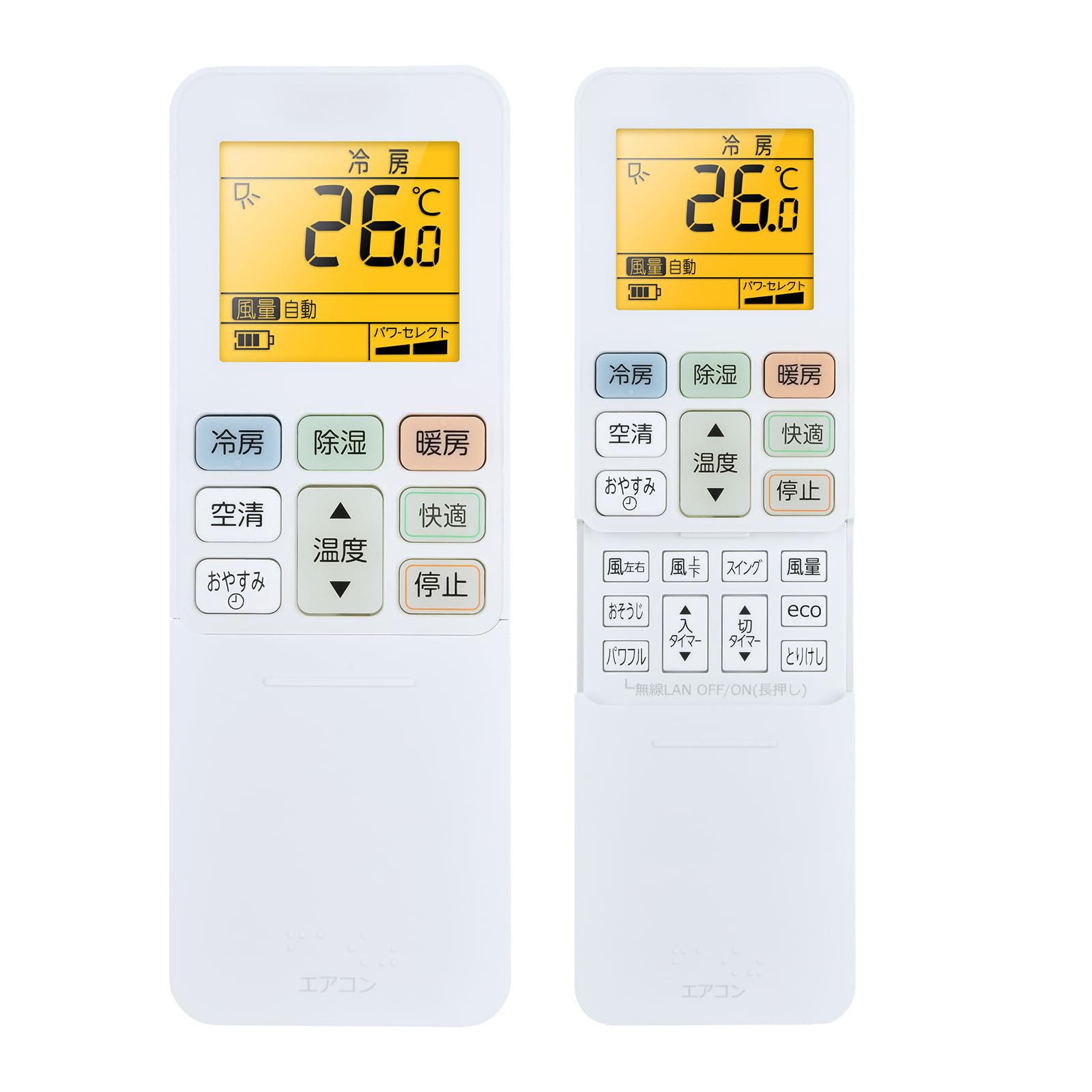 

Air conditioner remote control for Toshiba Air conditioner remote control Universal remote control Toshiba RG101J22(B3H)/BGJ [43066139]