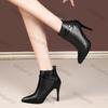 Fashion Sexy Thin Low Heels Pointed Toe Ankle Boots for Woman Party Shoes Fashion Brown Autumn Winter Pointed High Heel Short Booties