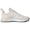 Adidas Dámské tenisky Multix Wonder White krémově bílé/oblakově bílé/černé jádro HP2874