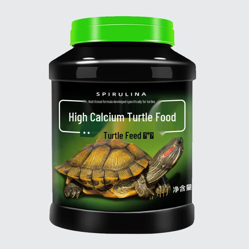 Dairui Aquarium Turtle Food