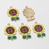 10pcs Enamel Flower Bee Honey Honeycomb Charms Pendant Alloy Metal for Necklace Earrings Bracelet DIY Jewelry Making Accessories
