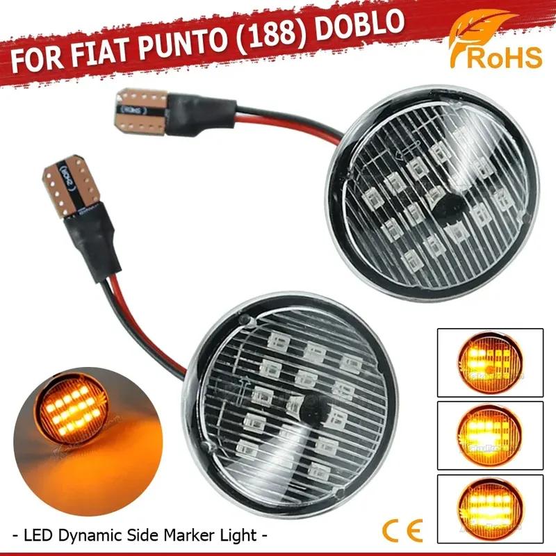 2Pcs Dynamic LED Turn Signal Side Marker Light Repeater Lamp For Fiat Punto 188 1999-2012 Doblo 2001-2005