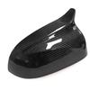 Authentic 1 Pair New Demon Bullhorn For BMW X3 X4 X5 G01 G02 G05 2018- Retrofit Carbon Fibre Mirror Housing Component