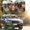 Platform Rottweiler Black Dog Print Car Front Glass Sunscreen Sunshade