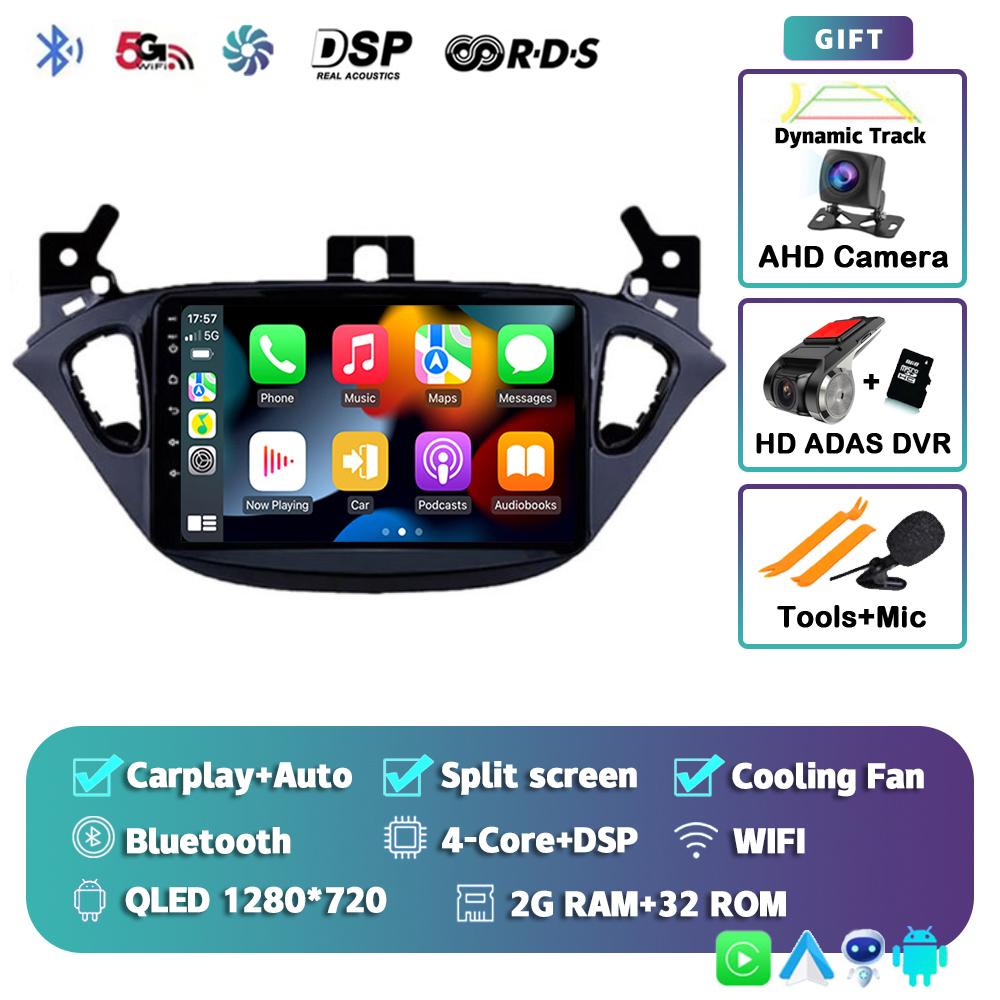 Android 14 Carplay Auto For Opel Corsa 2015-2019 For Opel Adam 2013-2016 Car Radio GPS Multimedia Player DSP Stereo 2din 2 Din