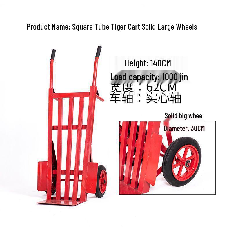 Thickened Tiger 2-Wheel Hand Truck for Construction and Warehouse Use - Heavy Duty Load King