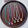 Modische Regenbogen Herz Anhänger Halskette für Damen Süßigkeiten Farbe Dopamin Perlen Halskette Auffällige Perlenkette Schmuck