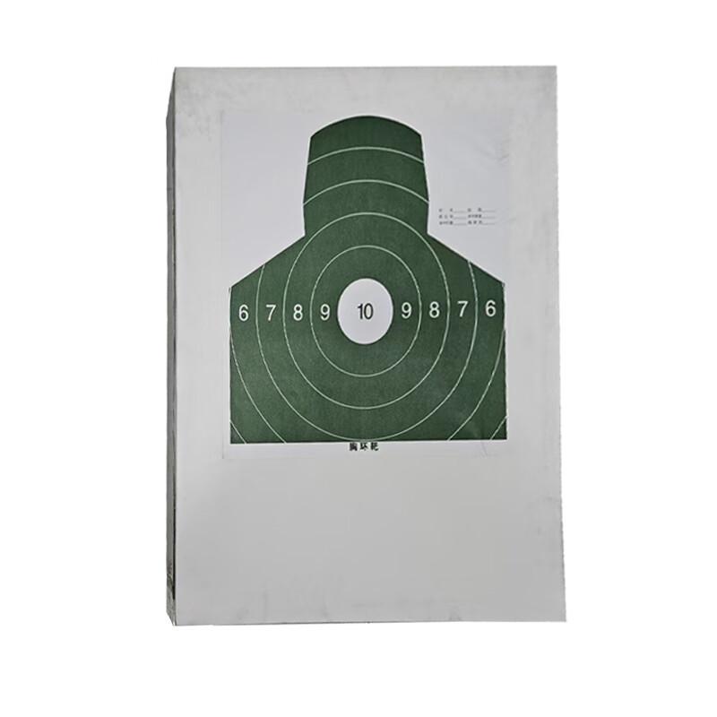 Huilingxian Shockwave Target Boxes