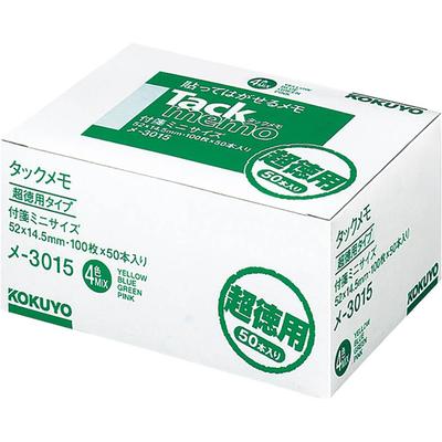 KOKUYO Sticky Tack 50 Notes, Memo, Pads, 4-color Mix, ME-3015