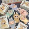 Labubu Hjertebank Macaron Sitte Plysjdukke Fest Vinylleke