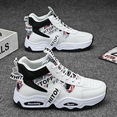Scarpe da uomo – Sneakers