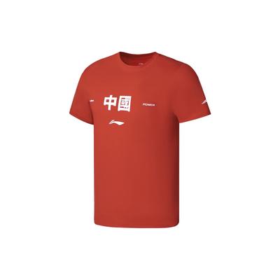 Li Ning Fitness Series T Shirt Men's Red ATSSB31-2