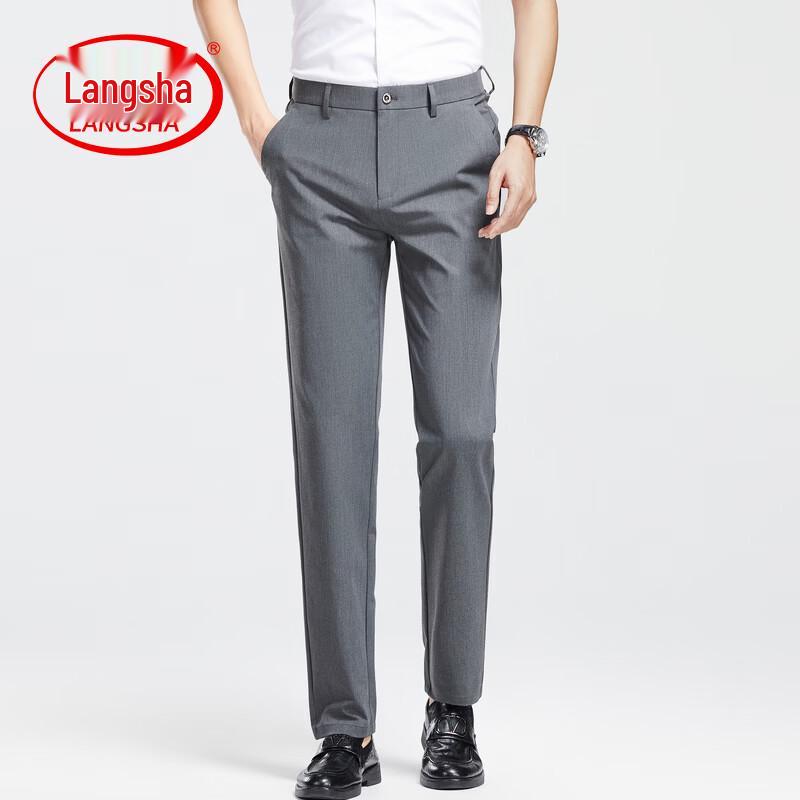 LangSha Men's Premium Straight-Leg Business Casual Pants