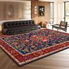 Retro Persian Ethnic-Style Carpet: Large Classic Bohemian Area Rug for Living Room, Bedroom, or Under Coffee Table