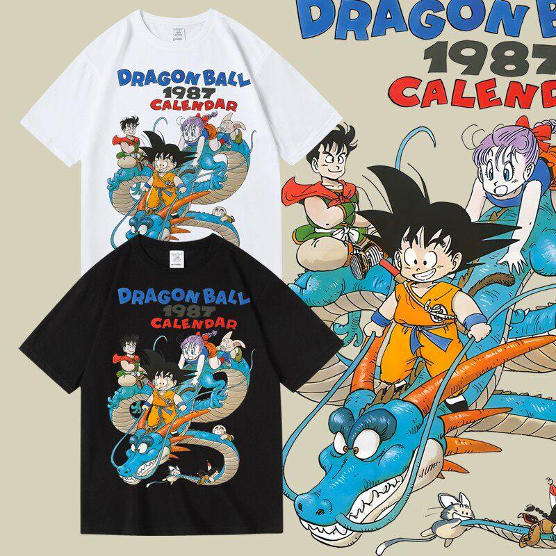 2026 Dragon Ball Retro Anime Japanese 2D Cartoon Related Products Printed Short Sleeve for Unisex and Women Trendy
