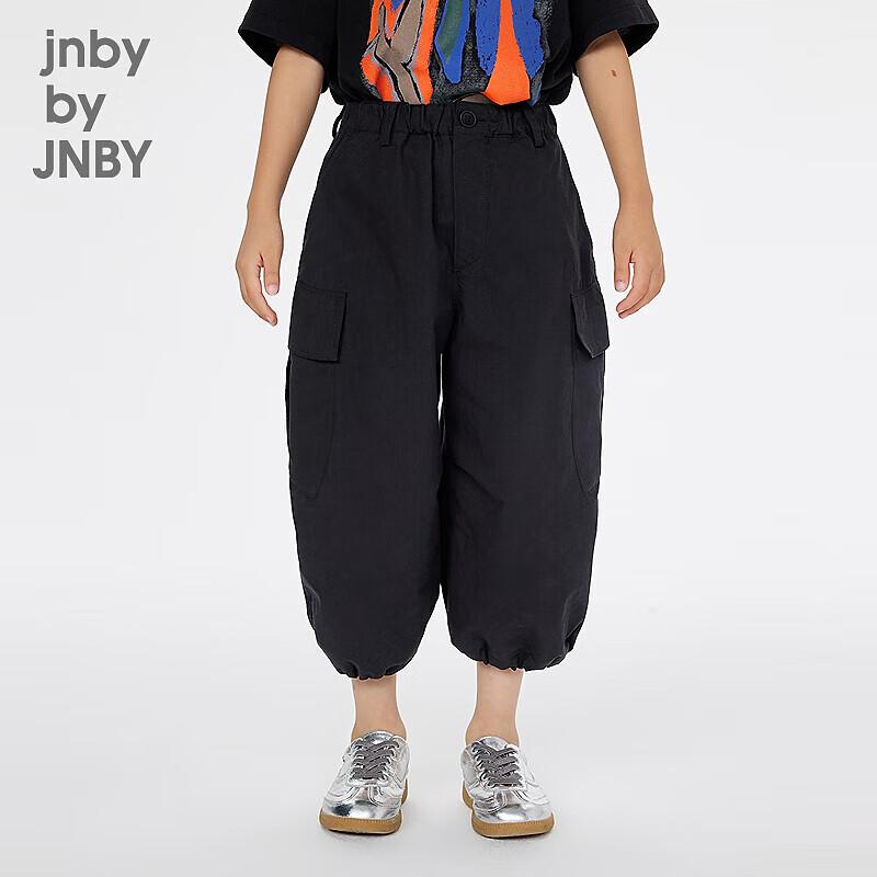 JNBY Kids  Unisex Summer Cargo Pants 160