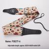 PU Leather Guitar Strap: Acoustic, Electric & Classical - No-Hole, Widened Shoulder Design