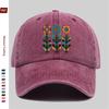 pc Vibrant Plant Pattern Printed Baseball Cap Casual Pattern Design Decor Hat Comfortable Lightweight Sun Hat with Adjustable