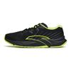 Asphalt Dominator 1.0 Løpeserie Profesjonell demping Sklisikker Slitesterk Lav topp Løpesko Herre sneaker Svart Grønn 112215590R-4