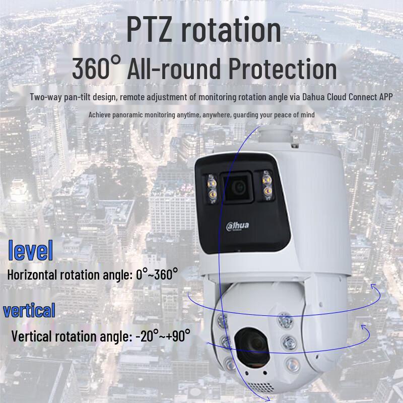 Dahua 2MP Starlight IP66 PTZ Network Camera CN Plug (adapter Included)