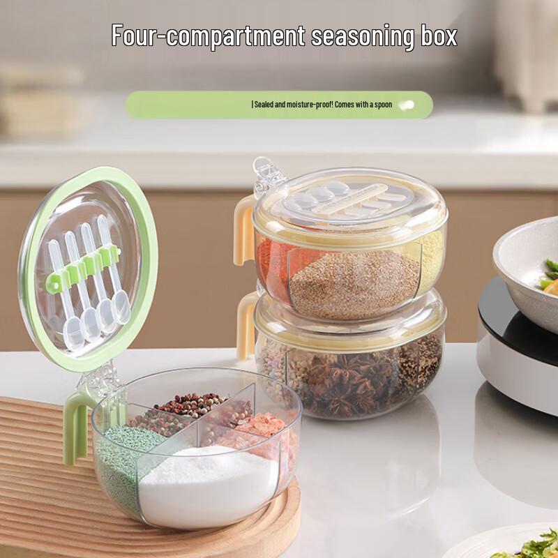 Yingbai 4-Compartment Kitchen Seasoning Organizer
