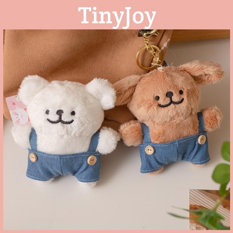 Toy Plush Maltese Cartoon Animal Doll Backpack Pendant Children Gift Holiday